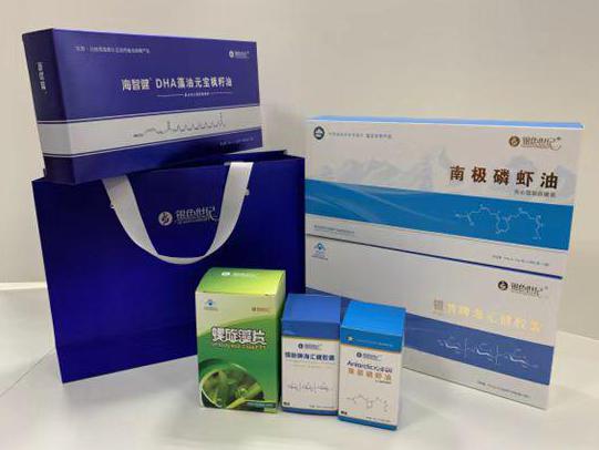 昭苏彩盒定制